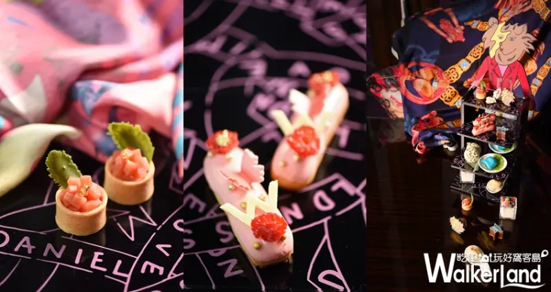 W飯店 / WalkerLand窩客島整理提供