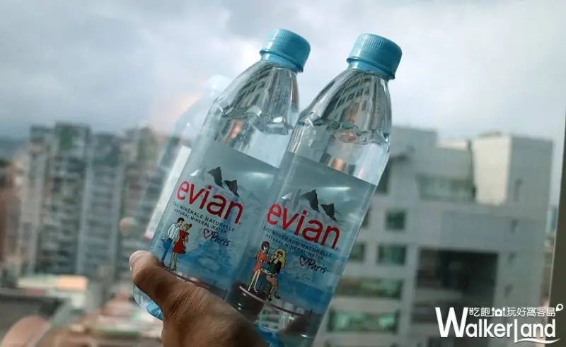 evian® / WalkerLand窩客島整理提供