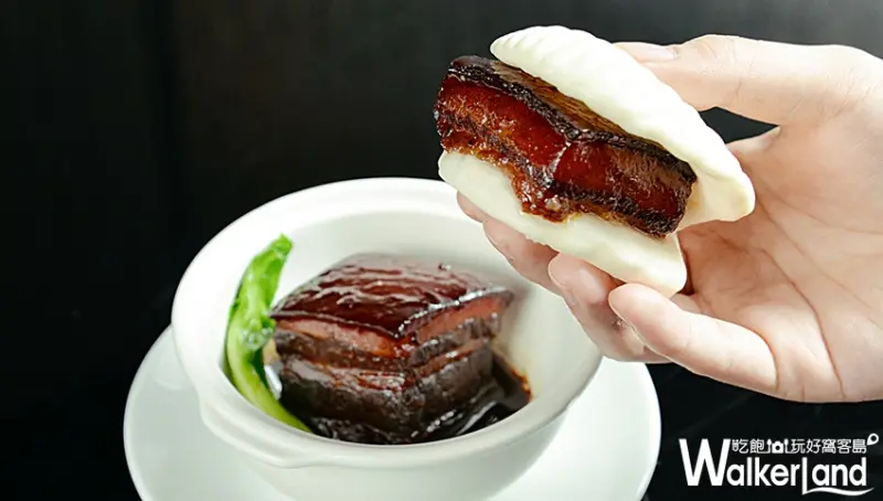 只有兩天！唯一連續五年榮獲米其林肯定的香港「杭州酒家」，台北晶華期間限定。