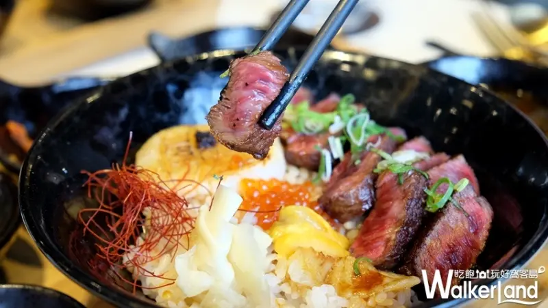 信義美食「犇 牛肉食堂」 / WalkerLand窩客島提供