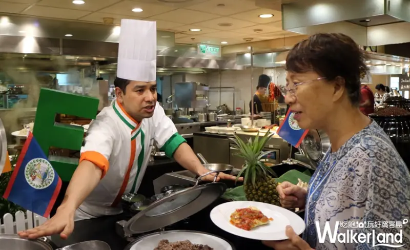 遠東Café自助餐廳