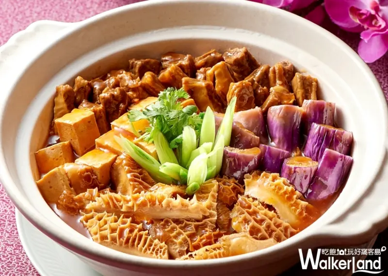 台北福華大飯店