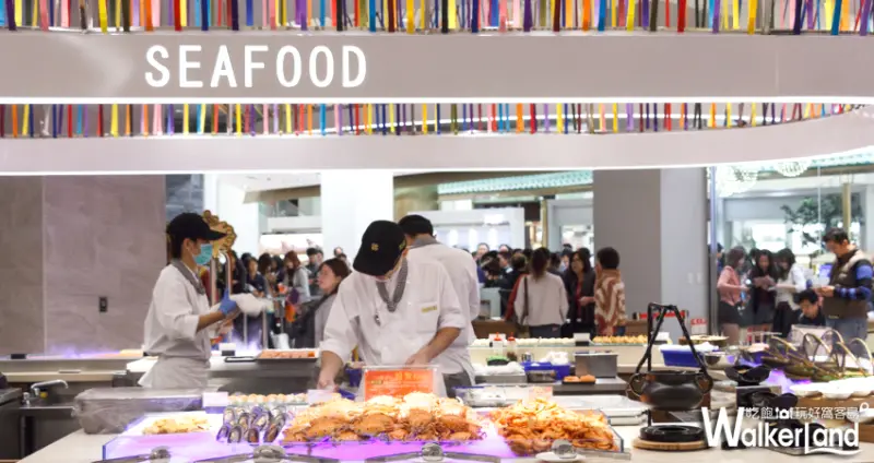 預約先起跑！「漢來海港 SOGO 敦化店」月底開幕，全新三代店將亮相