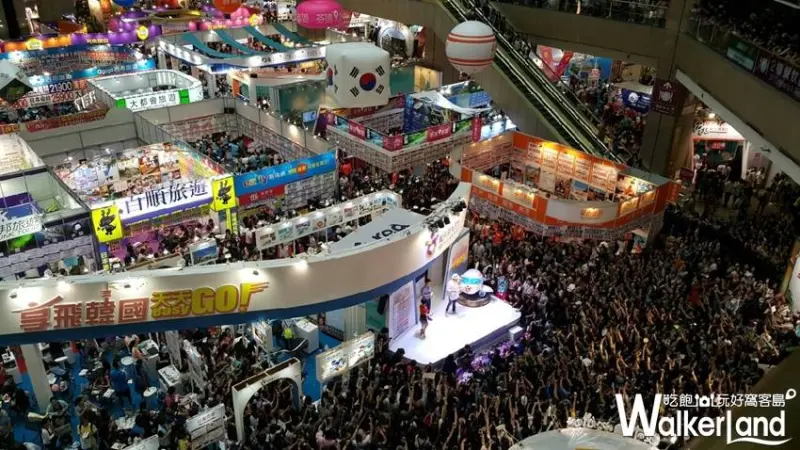2018台北國際觀光博覽會 / WalkerLand窩客島提供