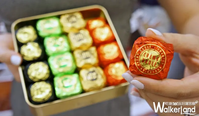 Venchi / WalkerLand窩客島提供