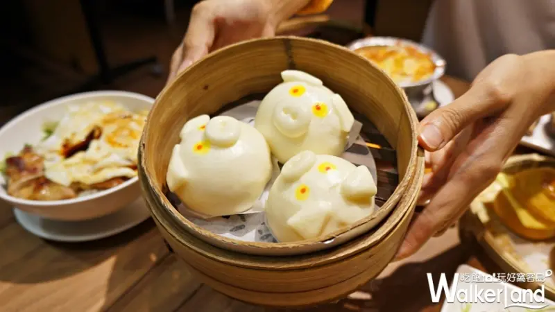 點點心 / WalkerLand窩客島提供