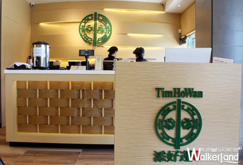 亞洲米其林一條街 / WalkerLand窩客島提供