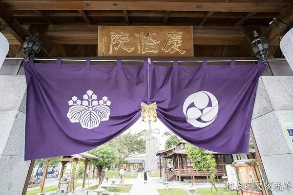 花蓮 景點 拍照 打卡 文青 網紅 懶人包 吉安慶修院 / WalkerLand窩客島提供