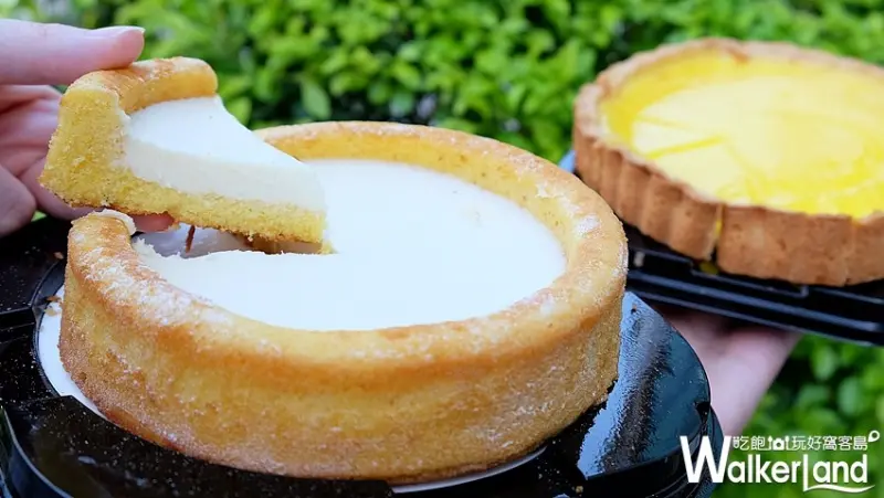 全聯「檸檬季」 / WalkerLand窩客島提供