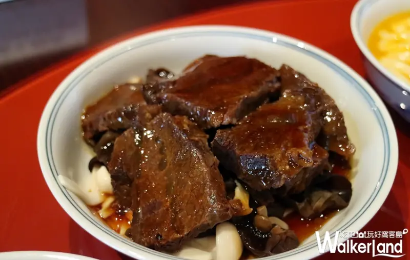 香格里拉台北遠東國際大飯店