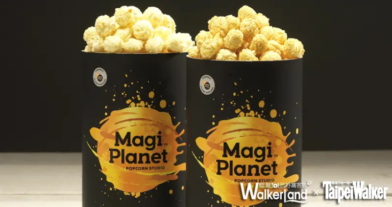 好像在吃章魚燒！「Magi Planet」讓松露巧克力、章魚燒變身爆米花！