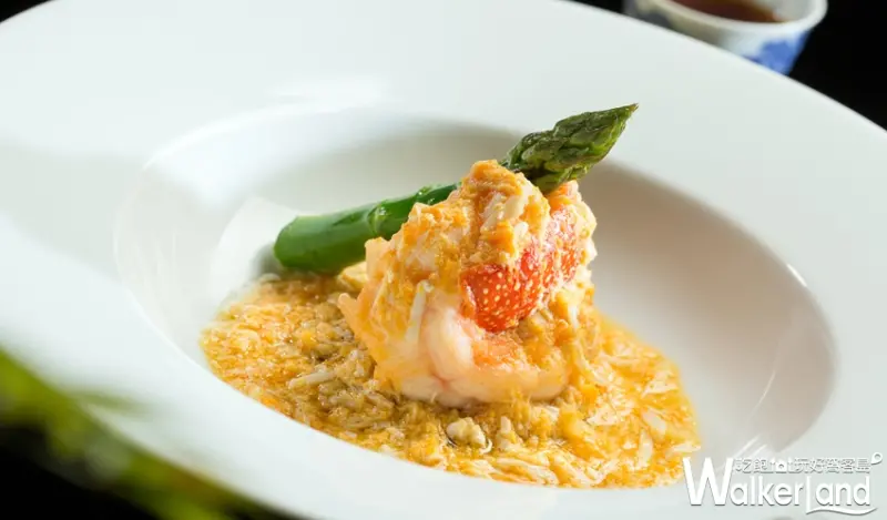 台北文華東方酒店雅閣中餐廳