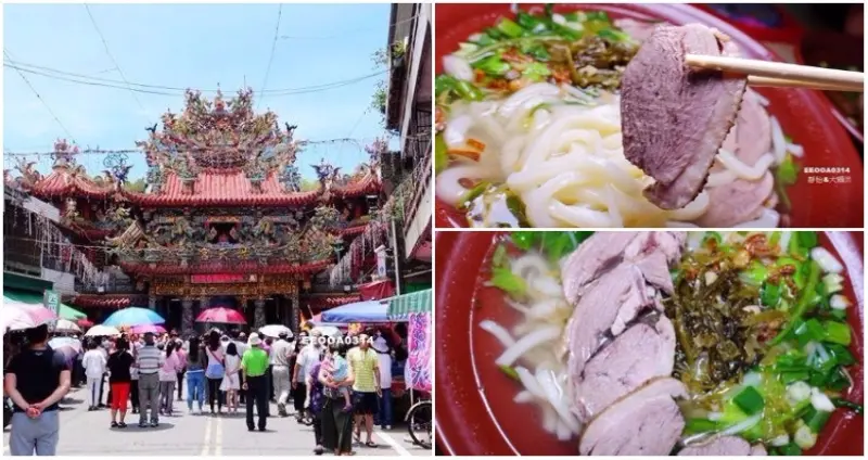 通宵白沙屯美食 ▶ 拓荒者飯麵館 ▶ 拱天宮美食新開幕 牛肉麵、鴨肉麵 、客家粄條、素食麵 內有菜單