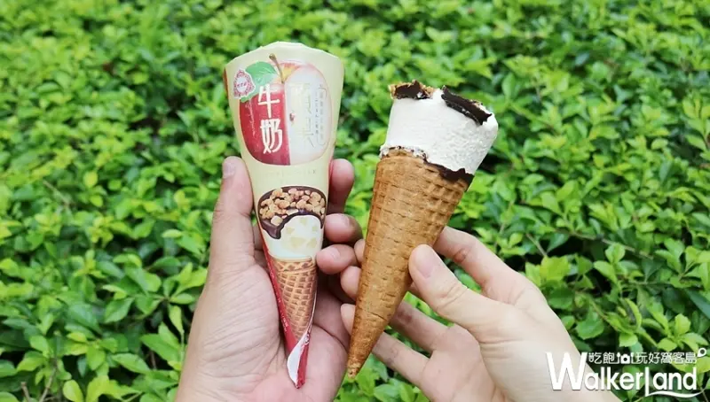 「杜老爺蘋果牛奶甜筒」 / WalkerLand窩客島提供