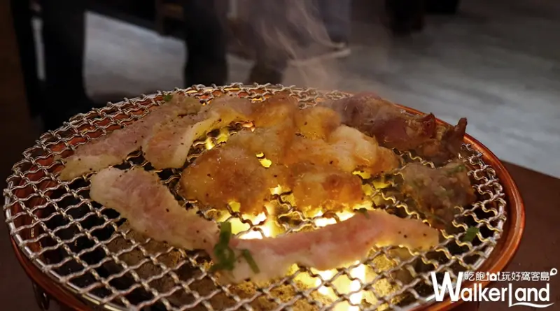 まるみち丸道燒肉台北店 / WalkerLand窩客島提供