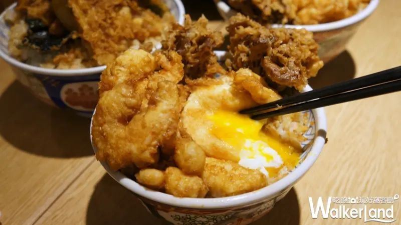 金子半之助 / WalkerLand窩客島提供