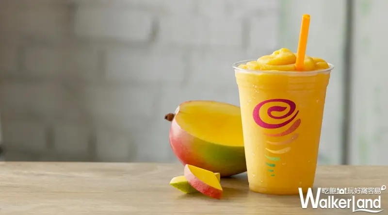 Jamba Juice 果昔 萬聖節 / WalkerLand窩客島提供