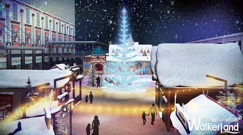 冰雪奇緣嘉年華