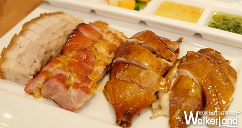 檀島茶餐廳 / WalkerLand窩客島提供