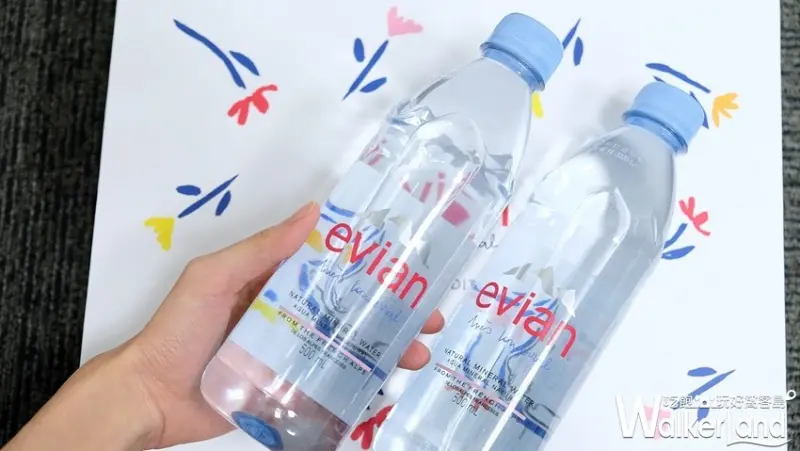 evian®礦泉水 / WalkerLand窩客島整理提供 未經許可不可轉載