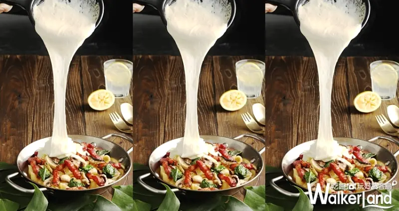 堤諾義式比薩/ WalkerLand窩客島提供