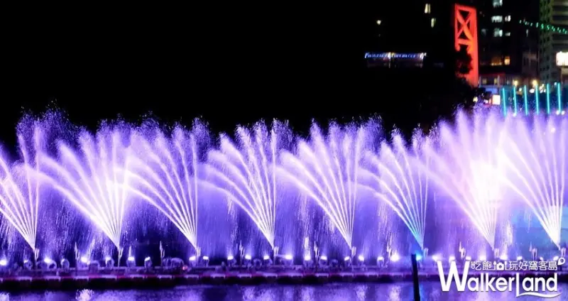 2019 碧潭水舞 / WalkerLand窩客島整理提供 未經許可不可轉載