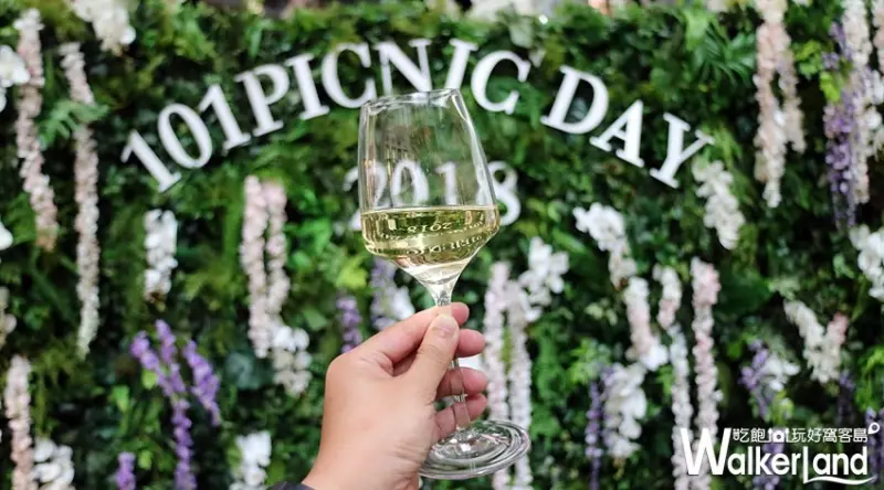 101愛的野餐 / WalkerLand窩客島整理提供