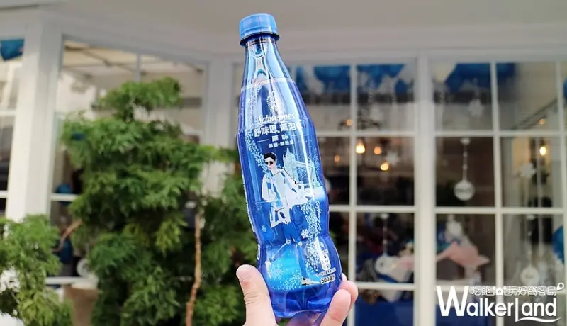 舒味思Schweppes / WalkerLand窩客島整理提供