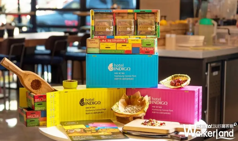 堪稱必買中秋禮盒！英迪格酒店推出「玩美風格」中秋禮盒，當你開啟小貨櫃的同時，一同回味獨特的港都韻味。