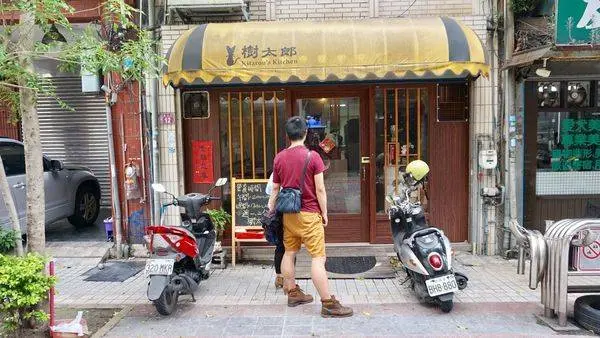 中壢人必吃17間美食 / WalkerLand窩客島提供