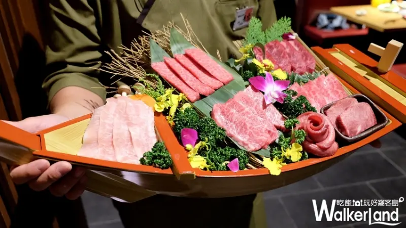 內湖燒肉「燒肉の名門•赤虎」 / WalkerLand窩客島提供