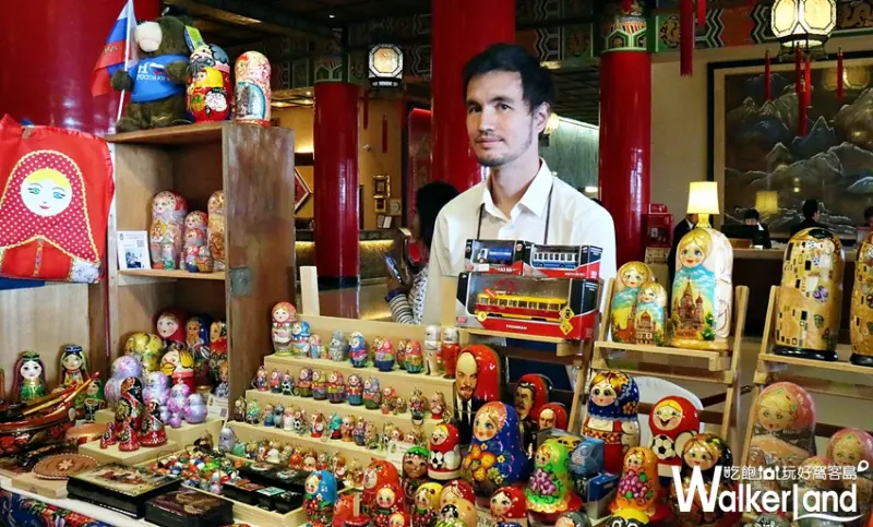 2018俄羅斯美食文化節 / WalkerLand窩客島整理提供