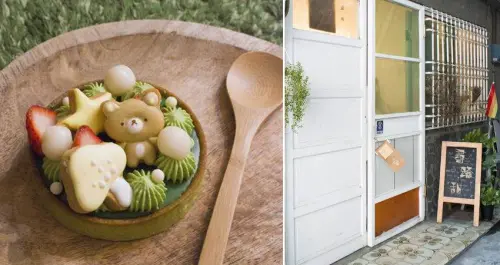 食記。台南市東區｜尋路。甜，萌萌甜點 FOX 浪慢工作室！