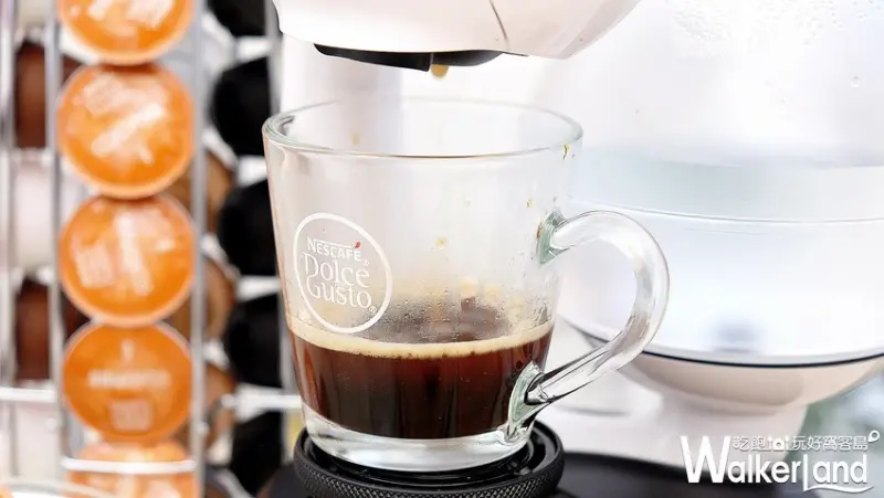 雀巢膠囊咖啡機「ESPERTA星球機」 / WalkerLand窩客島整理提供 未經許可不可轉載