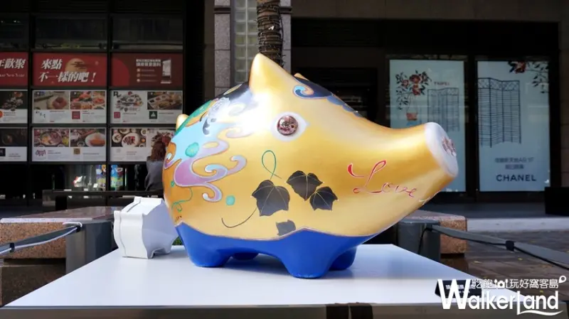 新光三越 / WalkerLand窩客島提供