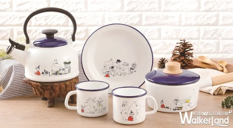 全聯集點「嚕嚕米琺瑯系列」 / WalkerLand窩客島提供