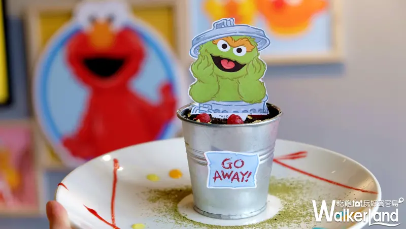 芝麻街期間限定餐廳X頑食 誠品信義店 / WalkerLand窩客島提供