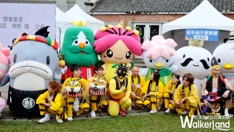 2017日本東北遊樂日 / WalkerLand窩客島提供