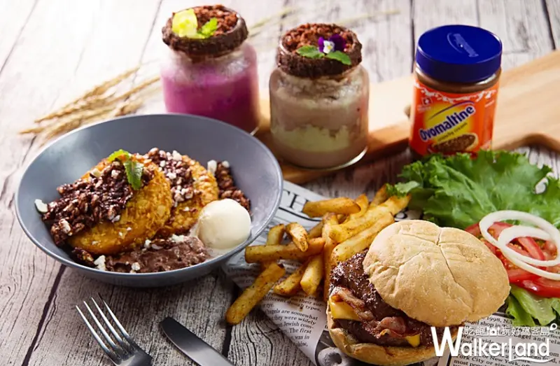 阿華田&N.Y.B.C. / WalkerLand窩客島整理提供