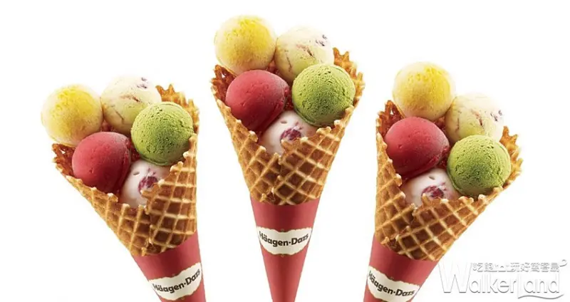 HäagenDazs / WalkerLand窩客島提供