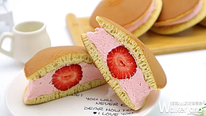 美廉社 草莓季 / WalkerLand窩客島提供