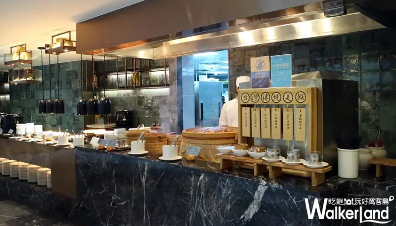 SUNNY BUFFET / WalkerLand窩客島提供