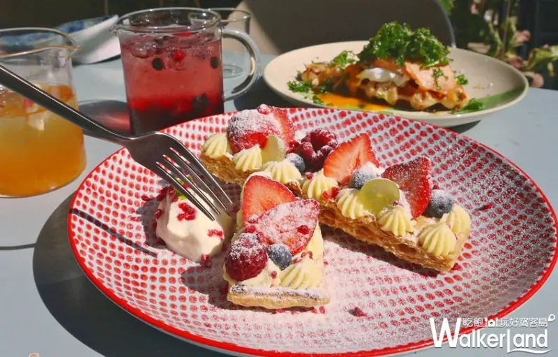 P＆T柏林茶館 / WalkerLand窩客島提供