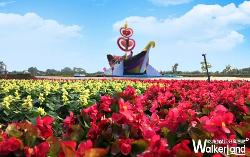 2019桃園彩色海芋季 / WalkerLand窩客島整理提供