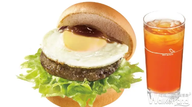 摩斯漢堡 / WalkerLand窩客島提供