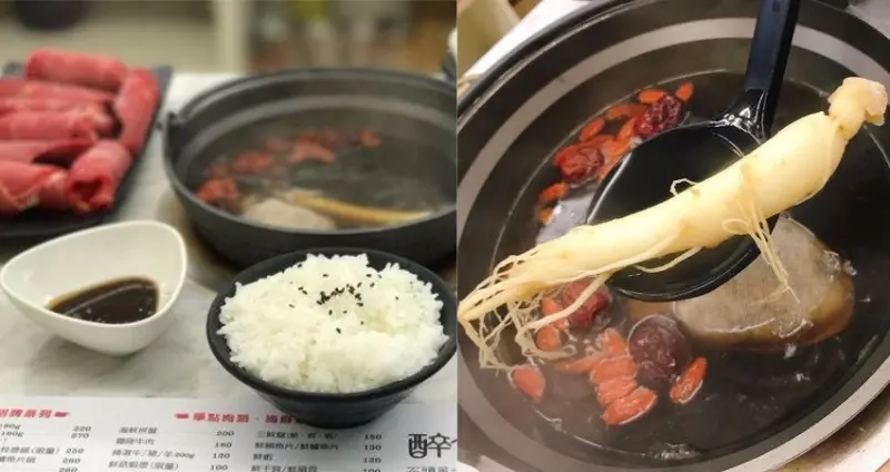 【苗栗．竹南】苗栗也有石頭火鍋呀！！『醉食在』傳承嘉義三十年老店～偉士牌復古主題餐廳，用料實在～藥膳鍋物一整根人蔘送你沒再怕的！