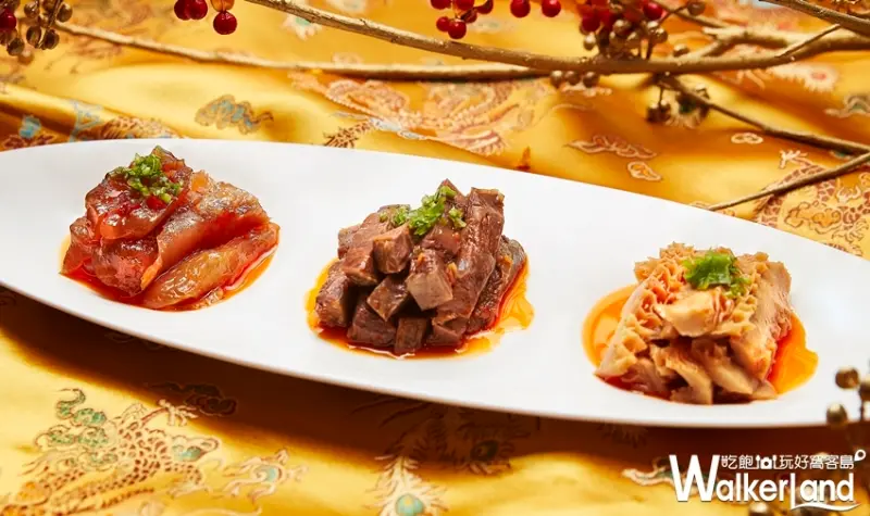 台北萬豪酒店  / WalkerLand窩客島整理提供