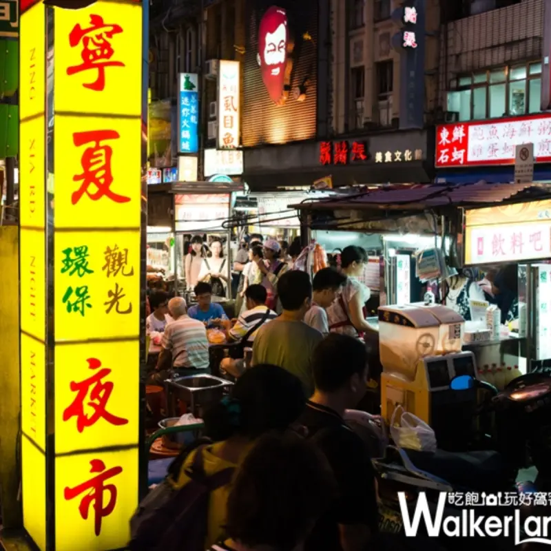 老外大推34間台北在地美食！2019台北必比登公布「34間台北在地平價美食」，34間必比登推薦美食搶先公開。