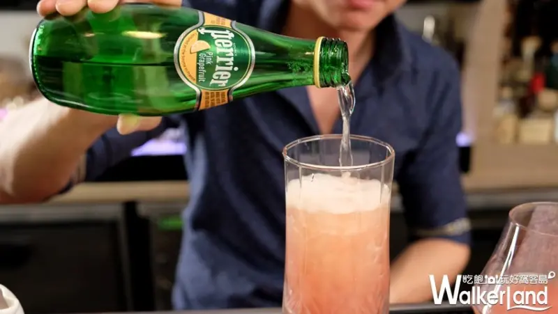 沛綠雅氣泡水/ WalkerLand窩客島提供