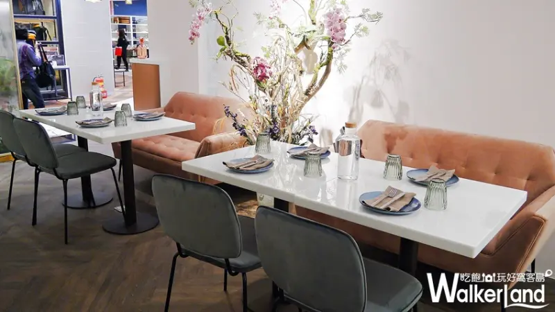 P&T柏林茶館微風南山店 / WalkerLand窩客島提供